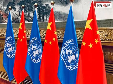 中国携手各国为维护世界和平促进共同发展贡献智慧和力量_时图_图片频道_云南网