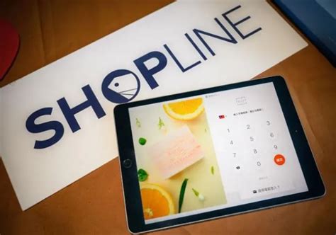 Shopline独立站是什么？如何注册Shopline | 跨境市场人