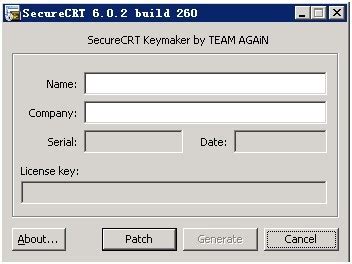 SecureCRT 9.0详细安装教程_securecrt安装教程-CSDN博客