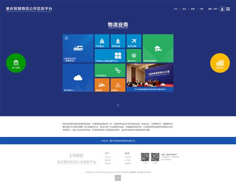 火锅网页设计|网页|企业官网|xinxiangyue_tyh - 原创作品 - 站酷 (ZCOOL)