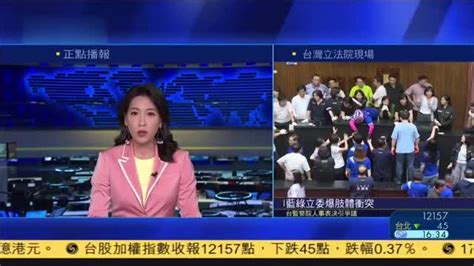 香港特区政府官员就红馆演唱会事故会见媒体_凤凰网视频_凤凰网