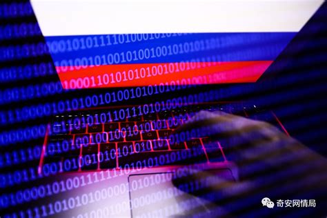 俄罗斯网电空间作战力量浅析 - 安全内参 | 决策者的网络安全知识库