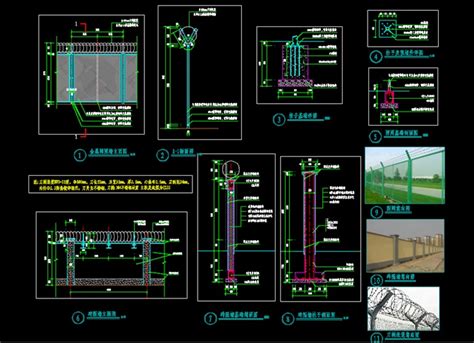 某市政围墙设计CAD全套施工图纸（含设计说明，含两种围墙基础形式）_围墙_土木在线
