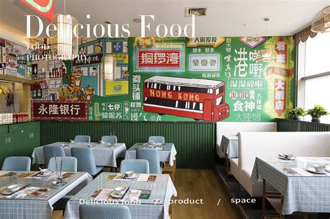 美食摄影｜佐敦港式茶餐厅|摄影|产品摄影|南杞_原创作品-站酷ZCOOL
