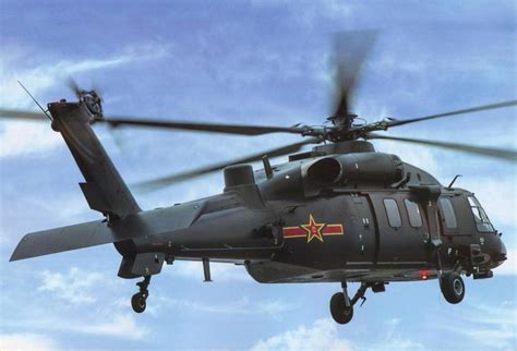武器装备：米-28浩劫武装直升机高清图片-搜狐大视野-搜狐新闻