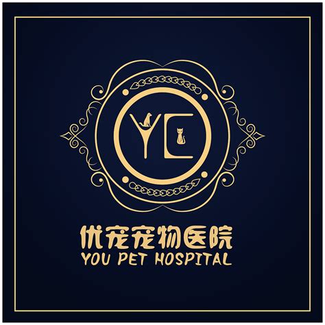 宠物医院logo设计|平面|Logo|南京猫又文化传媒 - 原创作品 - 站酷 (ZCOOL)