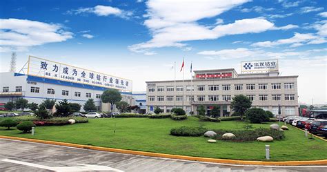 上海友升铝业-中国上市公司网