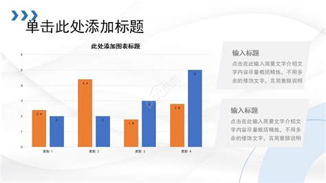 工厂下半年工作计划怎么写-皮学网