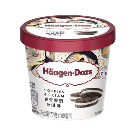 【看世界杯吃】进口哈根达斯冰淇淋雪糕冰激凌比利时巧克力392g