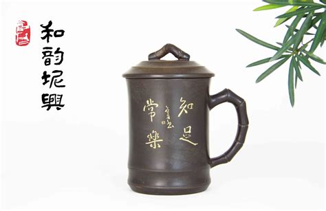 广西钦州坭兴陶姓氏茶杯定制
