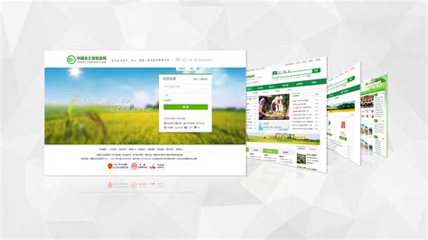绿色农业商城网站模板_绿色农业商城网站模板整站源码_响应式网页设计制作搭建