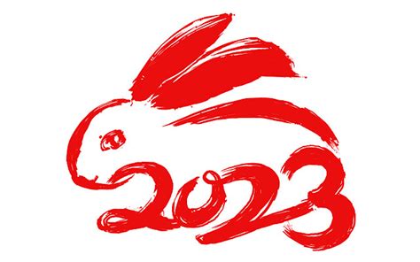 属兔2024年运势及运程1987年的兔 1987年属兔人2024年全年运势 - Z星座