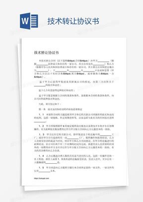 专题：河北机电职业技术学院_河北机电职业技术学院单招_河北机电职业技术学院单招分数线,单招题 - 第2页 _河北单招网