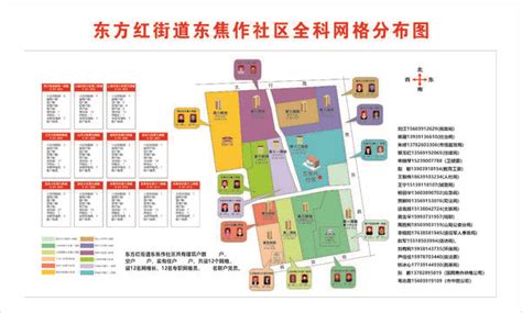 焦作：2023年山阳区非遗文化展开幕 - 河南省文化和旅游厅