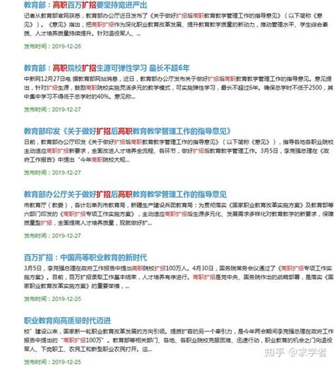 上海护士大专以上学历达67%--浦东时报