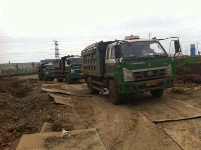 桂林市雁山镇区N-8地块场地平整工程,桂林创城城市渣土运输工程有限公司