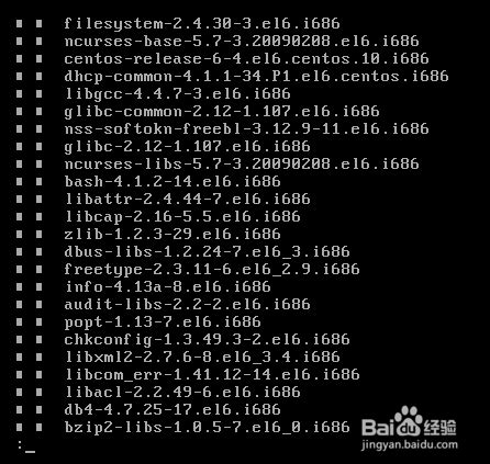 linux常用命令桌面,常用命壁纸,命壁纸_大山谷图库