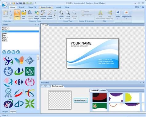 Business Card Maker名片设计软件_Business Card Maker名片设计软件软件截图-ZOL软件下载