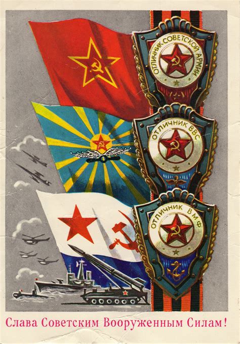 精选《苏联壁纸》大合集_苏联图片在线下载 - 壁纸网