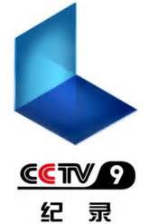 Watch CCTV-9 live streaming - TV Online