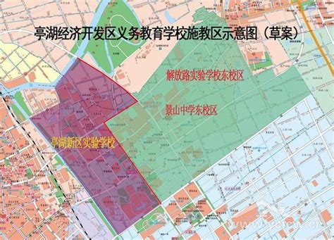 南海未来城2020规划,未来城动态,盐城未来城规划图(第11页)_大山谷图库