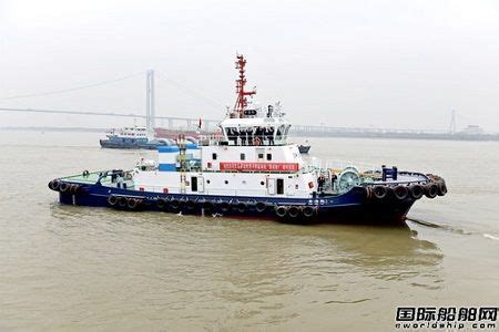 镇江船厂交付国内内河最大功率全回转拖船 - 在建新船 - 国际船舶网