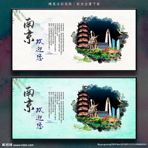 南京广告设计(南京广告设计公司前十名)_广告标识-广告户