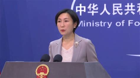中国外交部：始终坚持维护世界和平促进共同发展_凤凰网视频_凤凰网