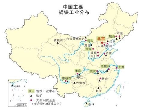 中国主要钢铁工业分布图_中国地理地图_初高中地理网