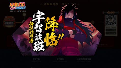 hyrz图片