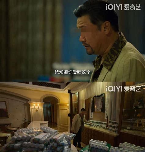 在《狂飙》大结局“为正义加吉”，王老吉是懂流量变现的 - 4A广告网