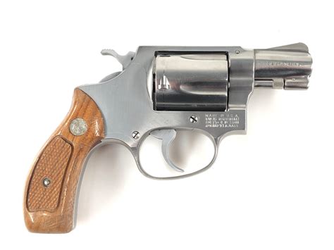 Taurus 856CH 38 Special 6RD 2" Barrel Compact Revolver at K-Var