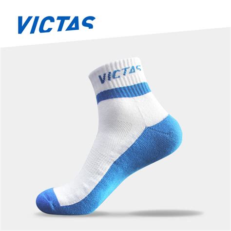 VICTAS维克塔斯 乒乓球运动袜男女同款085301-乒乓球袜-优个网