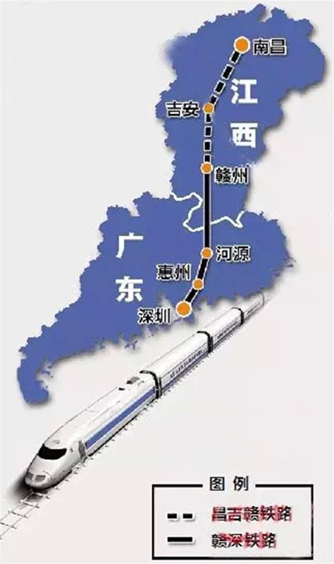 赣深高铁年内开工 将建两条联络线与广深铁路相连-攻城兵机械网