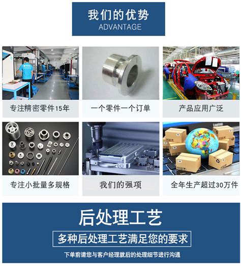 JXQ-1000A数控橡胶切条机-橡塑材料生产设备系列-扬州精科测试仪器有限公司