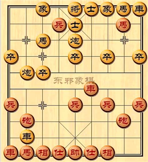 象棋24种基本杀法口诀 象棋24种基本口诀_知秀网