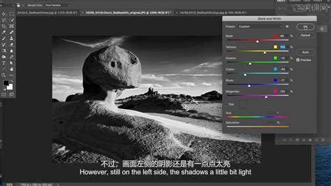 【1086】DxO PhotoLab v6.0.0 世界最好的摄影后期RAW处理软件 - 橘子素材