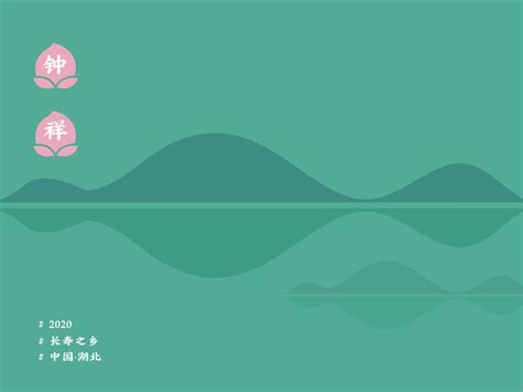 重庆长寿湖-长寿(菩提)古镇旅游度假区总体规划_资源频道_中国城市规划网