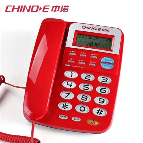 中诺电话机C168 中诺电话机总代理 - 广东省 - 生产商 - 产品目录 - 中诺电话机官网