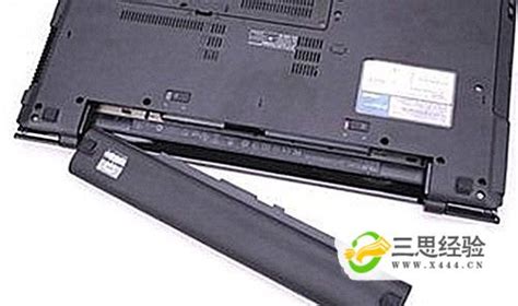 全新 适用 ASUS 华硕 C21N1833 ZENBOOK UX431 S4500F 笔记本电池-淘宝网