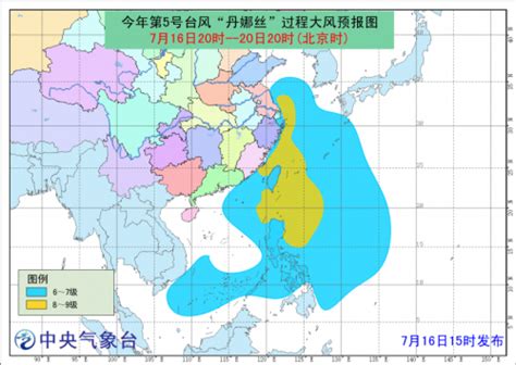 台风丹娜丝最新消息 2019年5号台风路径实时发布系统-闽南网