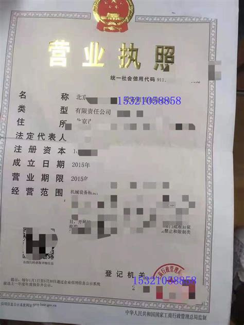 虚拟地址注册和实际注册地址的区别-注册上海公司 - 知乎