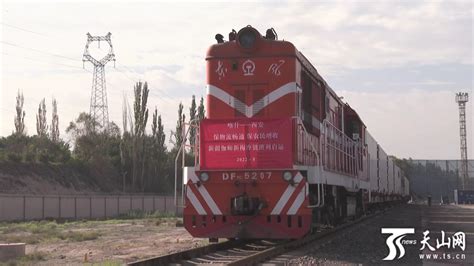 新疆火车都停了吗2023年？喀什火车站什么时候恢复运行_车主指南