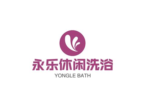 【明星洗浴】-南京专业洗浴中心装修设计|空间|家装设计|南京足浴会所设计 - 原创作品 - 站酷 (ZCOOL)