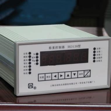 智能数显称重控制仪(EDS-XSB-1)_深圳市尔达盛传感科技有限公司_新能源网
