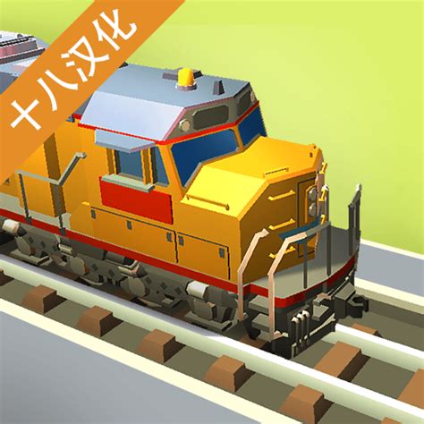 火车大亨模拟器2下载最新版本-火车大亨模拟器2十八汉化最新版下载v1.19.3-乐游网安卓下载