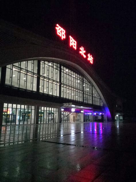 【高铁来了】邵阳北站检票系统和安检等设施全部到位_