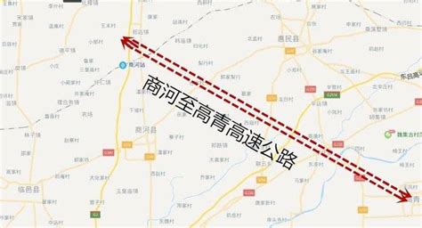济南商河至淄博高青高速公布初步走向 涉及7个乡镇_山东频道_凤凰网