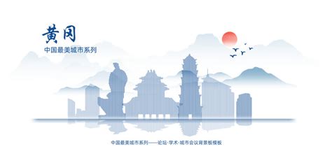 光谷黄冈创投品牌VI设计案例分享 - 武汉logo|品牌策划-宣传册|画册设计-vi设计-艾的尔设计
