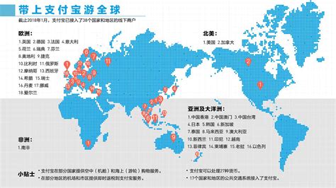 【关注】第二辑 丨李巍：中国的世界性大国地位及后果__凤凰网